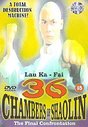 36 Chambers Of Shaolin - The Final Confrontation