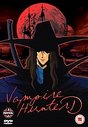Vampire Hunter D (Dubbed)