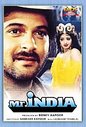 Mr India (Hindi Language)