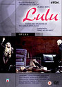 Lulu - Berg (Wide Screen) (Various Artists)
