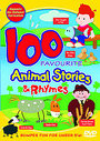 100 Favourite Animal Songs And Rhymes