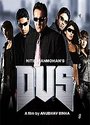 Dus (Subtitled) (Special Edition)