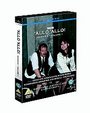 'Allo 'Allo Series 5 Vol. 1 (Box Set)