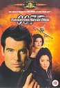 Tomorrow Never Dies (Wide Screen)