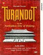 Turandot At The Forbidden City Of Beijing (Various Artists)