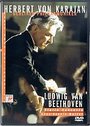 Herbert Von Karajan - Beethoven - Violin Concerto (Various Artists)