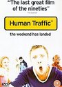 Human Traffic (Wide Screen)