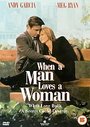 When A Man Loves A Woman