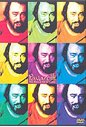 Luciano Pavarotti - The Official Story - The Best Is Yet To Come (Wide Screen)