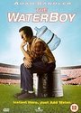 Waterboy, The