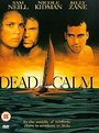 Dead Calm (Wide Screen)