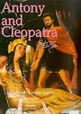 Antony And Cleopatra