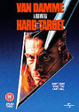 Hard Target (Wide Screen)