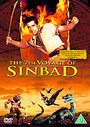 Seventh Voyage Of Sinbad, The