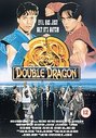 Double Dragon