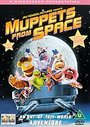 Muppets - Muppets From Space (Wide Screen)