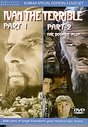 Ivan The Terrible - Part 1 And Part 2 - The Boyars Plot (Subtitled) (Box Set)