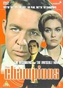 Champions, The - Vol. 1 - Episodes 1 And 2 - The Beginning / The Invisible Man