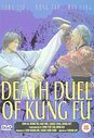 Death Duel Of Kung Fu (Wide Screen)