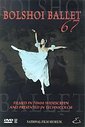 The Bolshoi Ballet - Bolshoi Ballet '67 (Wide Screen)