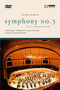 Mahler: Symphony No. 5 (Various Artists)