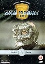 Space Precinct - Vol. 4