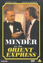 Minder - On The Orient Express