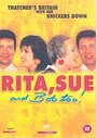 Rita, Sue And Bob Too