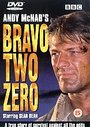 Andy McNab's Bravo Two Zero