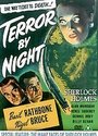 Sherlock Holmes - Terror By Night