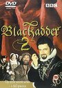 Blackadder - Blackadder II - Series 2