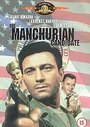 Manchurian Candidate, The (Wide Screen)