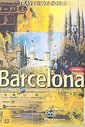 Travel Web DVD - Barcelona