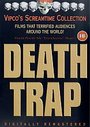 Death Trap (Special Uncut Edition)