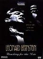 Leonard Bernstein - Reaching For The Note