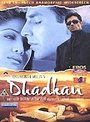 Dhadkan