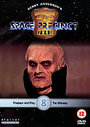 Space Precinct - Vol. 8