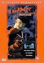 Nightmare On Elm Street 2 - Freddy's Revenge, A