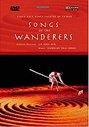 Cloud Gate Dance Theatre Of Taiwan - Songs Of The Wanderers