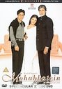 Mohabbatein (Hindi Language) (Wide Screen)