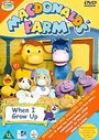 Macdonald's Farm - When I Grow Up