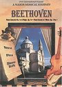 Beethoven: Piano Concerto No. 1 In C Major / Piano Concerto In F Minor, Op.2 No. 1 (Various Artists)