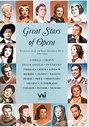 Great Stars Of Opera (Various Artists)