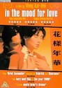 In The Mood For Love