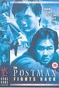 Postman Fights Back, The (Special Collector's Edition) (Subtitled And Dubbed) (Wide Screen)