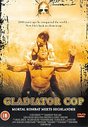 Gladiator Cop