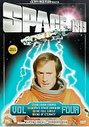 Space: 1999 - Vol. 4 - Episodes 13-16