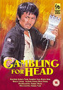 Gambling For Head