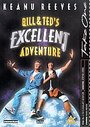 Bill And Ted's Excellent Adventure