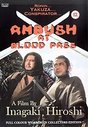 Ambush At Blood Pass (Collector's Edition) (Subtitled)(Wide Screen)